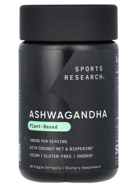 آشواگاندا اسپرت ریسرچAshwagandha 500 mg 60 Veggie Softgels (250 mg per Softgel)