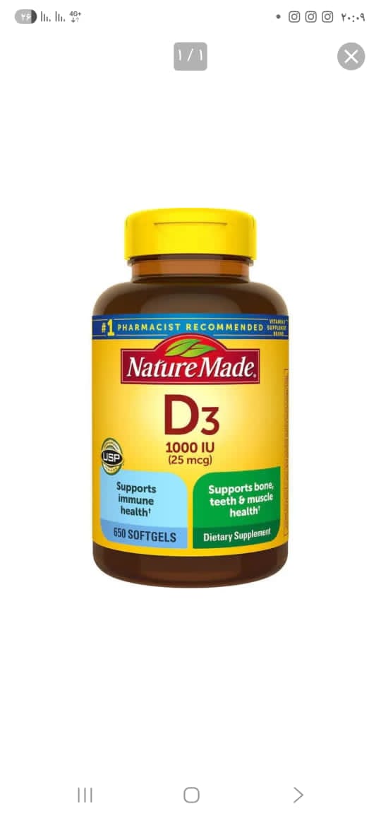 ویتامین دی نیچرمید۳۵۰عددی Nature Made Vitamin D3 1000IU (25mcg)