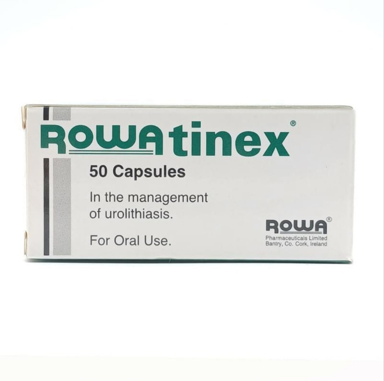 رواتینکس ۵۰ عددی | Rowatinex 50 Capsules