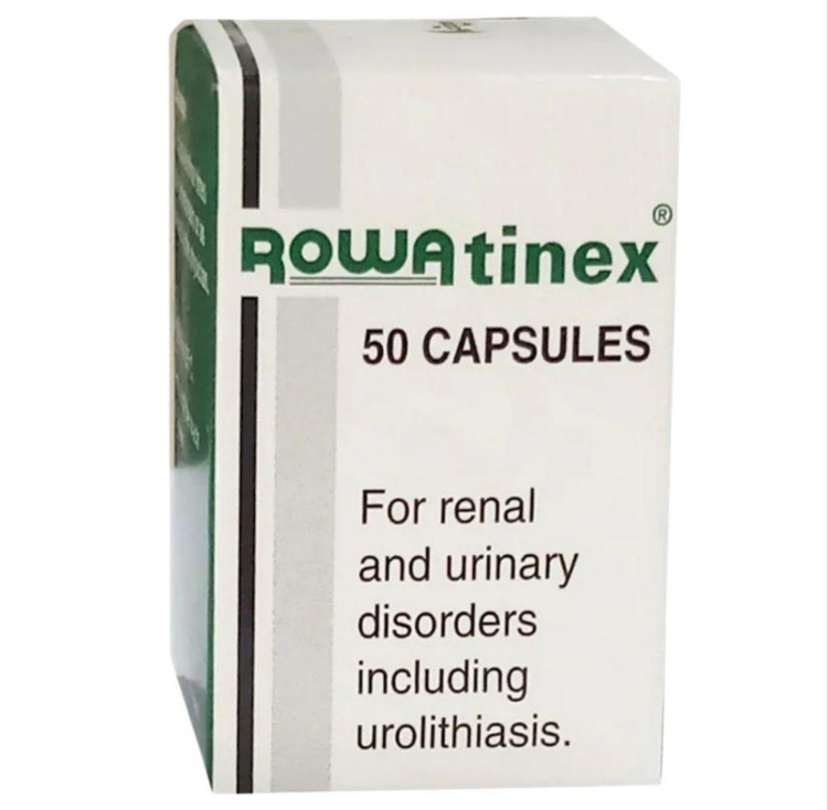 رواتینکس ۵۰ عددی | Rowatinex 50 Capsules