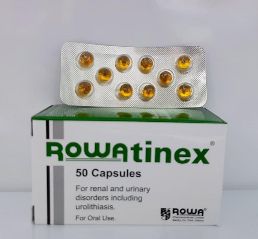 رواتینکس ۵۰ عددی | Rowatinex 50 Capsules
