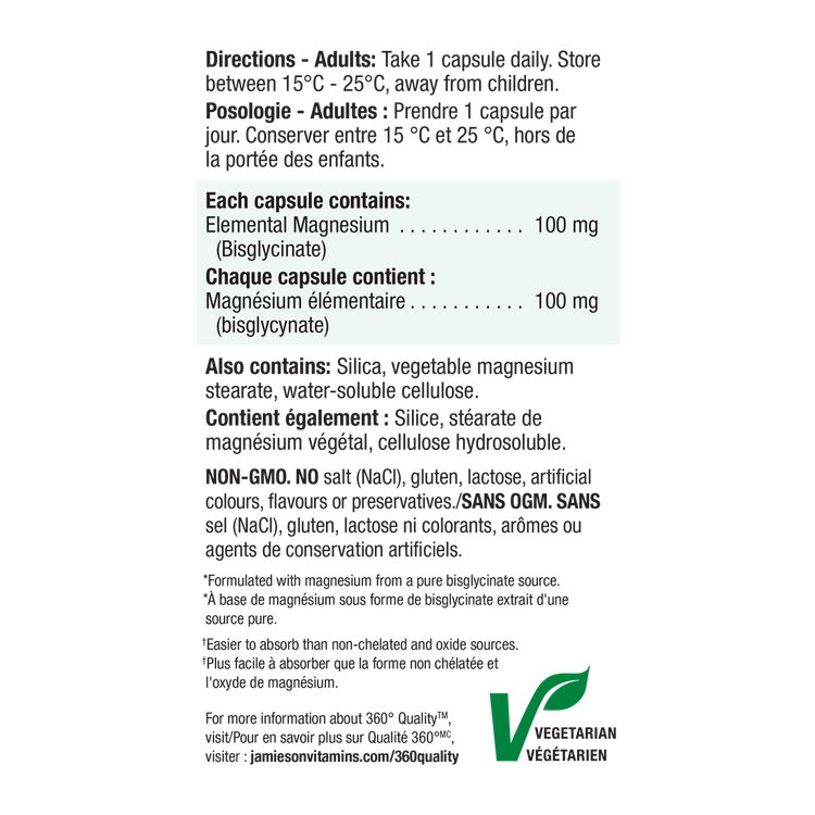 منیزیم بیس گلیسینات جمیسون ۱۳۰عددی 100 میل Jamieson Magnesium Bisglycinate