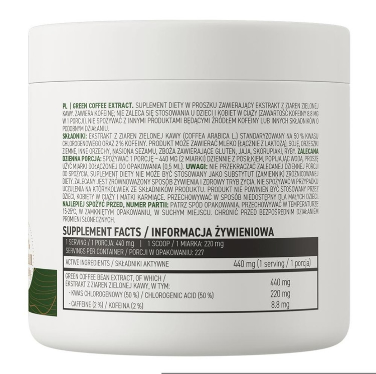 گرین کافی اکسترکت استروویت ۱۰۰ گرم | OstroVit Green Coffee Extract