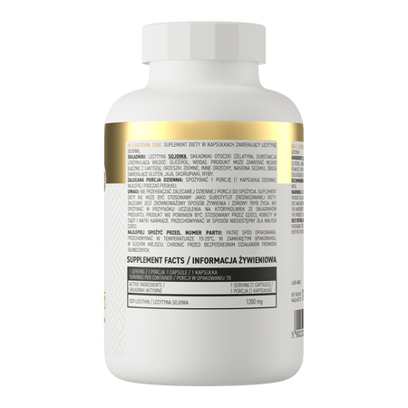 لسیتین ۱۲۰۰ میلیگرم ۷۰ عددیLecithin 1200 mg