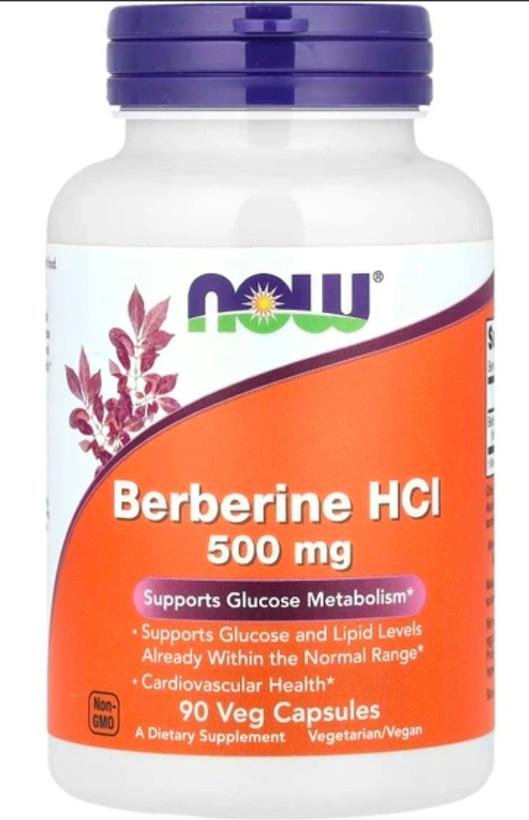 بربرین hclناو ۹۰ عددی 500میلی گرم
