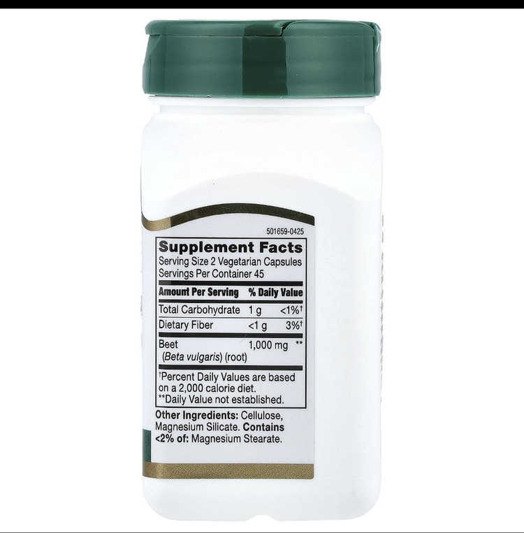 بیتروت ۱۰۰۰ میلیگرم ۹۰ کپسول 21st CenturyBeet Root 1000 mg