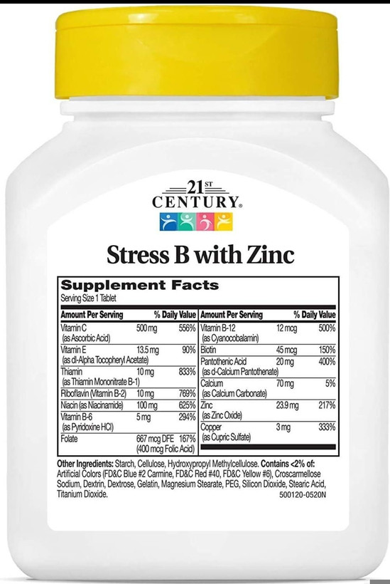 استرس B با زینک 21st Century – ۶۶ عددیStress B with Zinc