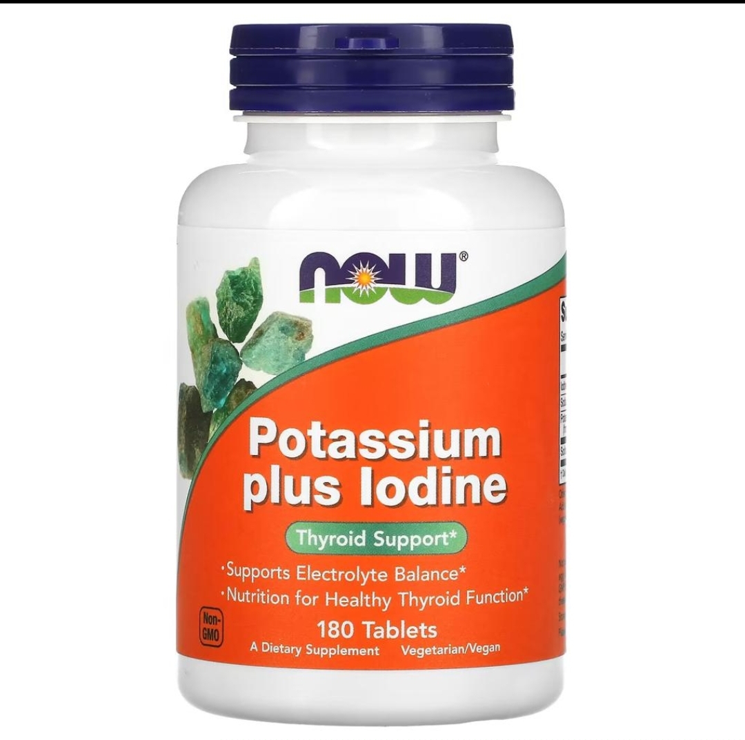 پتاسیم پلاس یودین NOW | Potassium Plus Iodine