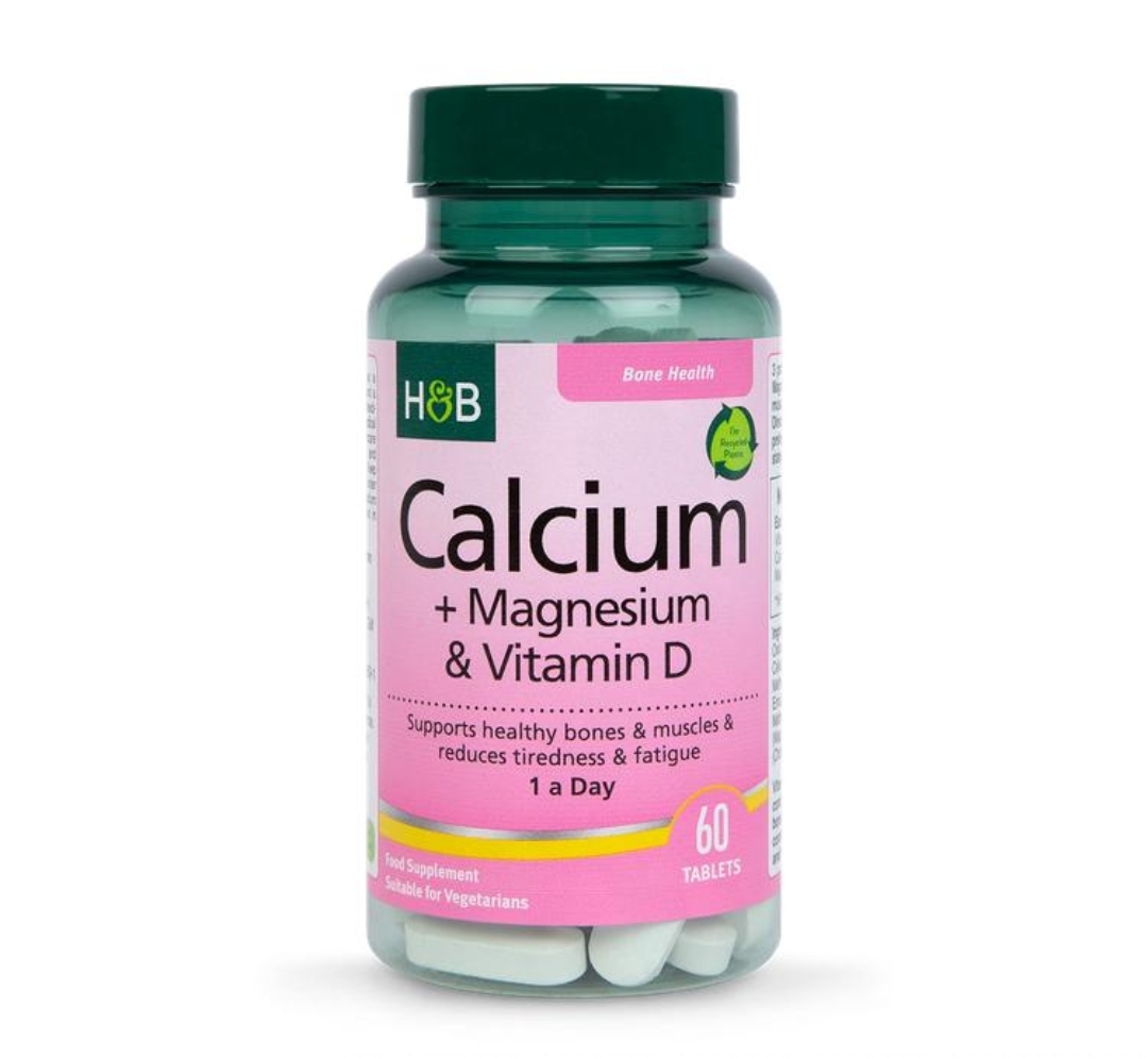 کلسیم + منیزیم + ویتامین D هالند اند بارت – ۶۰ قرصCalcium + Magnesium & Vitamin DHolland & Barrett (H&B