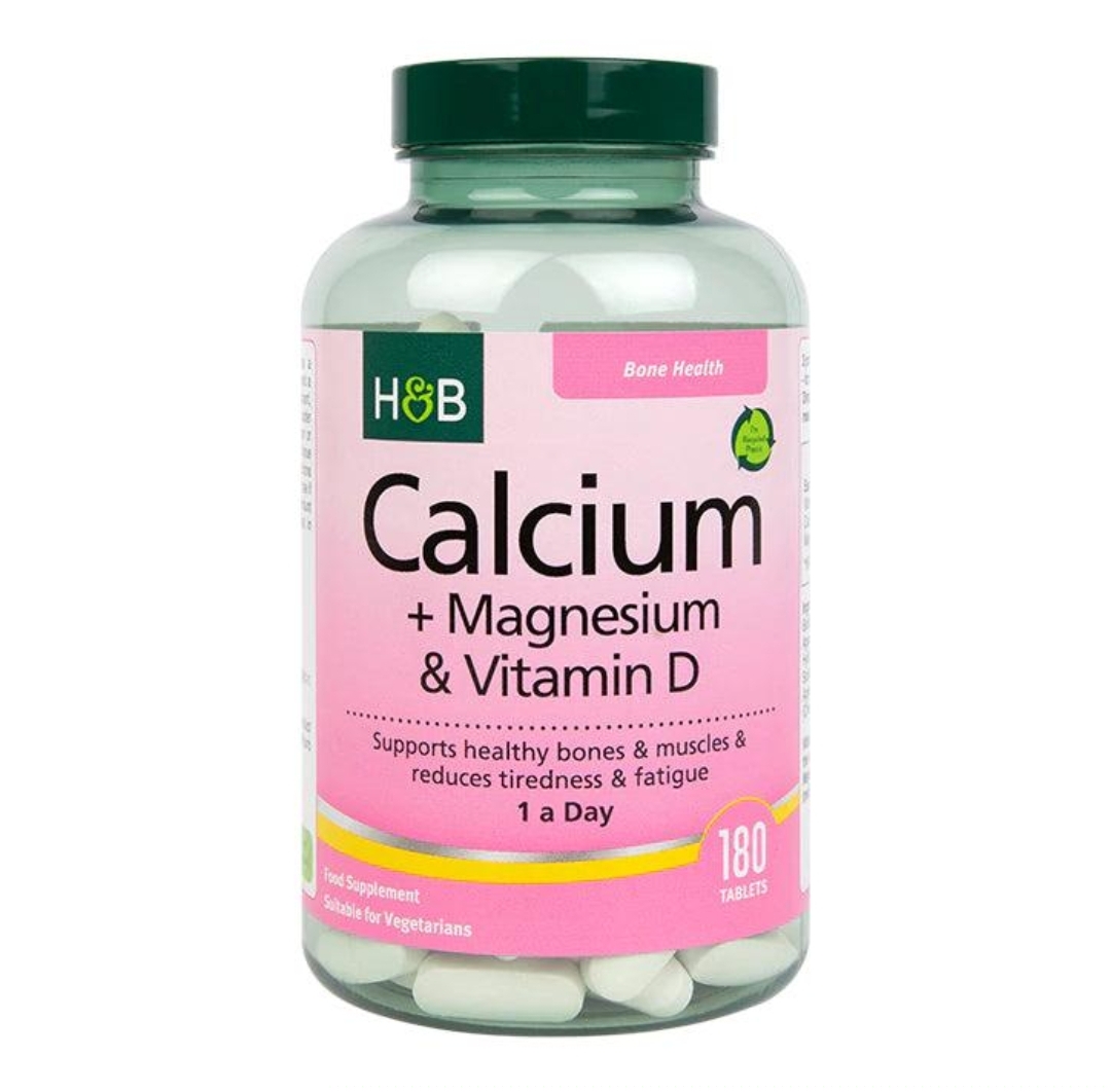 کلسیم + منیزیم + ویتامین D هالند اند بارت – ۱۸۰ قرصCalcium + Magnesium & Vitamin DHolland & Barrett (H&B
