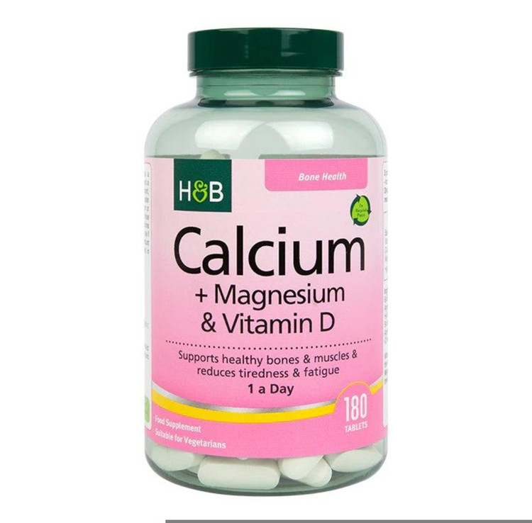 کلسیم + منیزیم + ویتامین D هالند اند بارت – ۱۸۰ قرصCalcium + Magnesium & Vitamin DHolland & Barrett (H&B